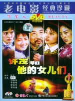 白丝vkcom