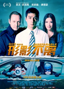 白丝vkcom